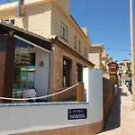 001 Cabomar I Con Vistas Al Mar Апартаменты